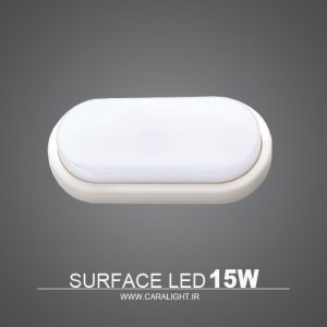 چراغ حمام 15 وات